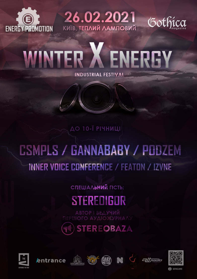 Winter X Energy