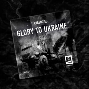 Glory to UKRAINE